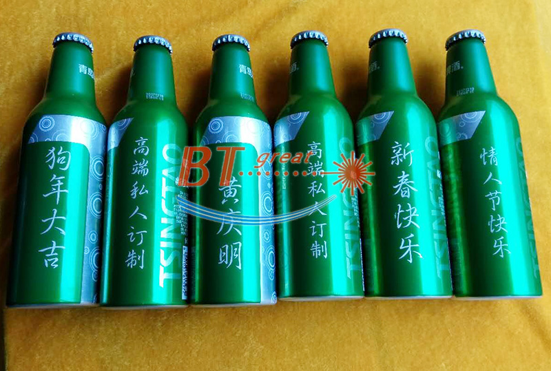 可樂激光刻字、啤酒激光刻字.jpg