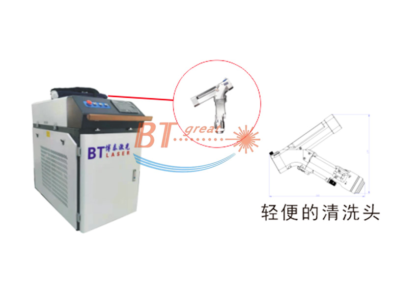 激光除銹機(jī)有什么優(yōu)勢(shì)？